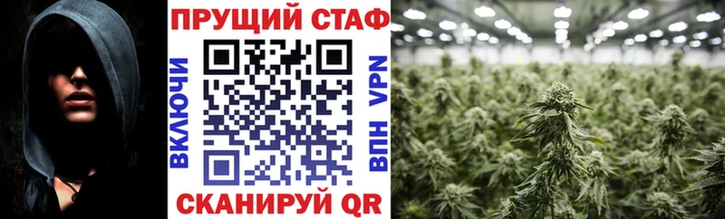 Наркотические вещества Яхрома ГАШ  АМФЕТАМИН  А ПВП  Бошки Шишки  МЕФ  Кокаин 