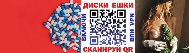 купить  сайты  Яхрома  Экстази Punisher 