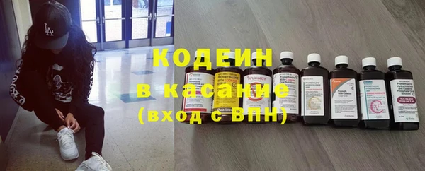 apvp Абдулино