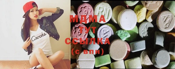 mdma Няндома