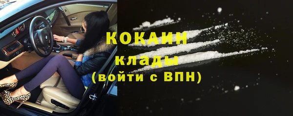 apvp Абдулино
