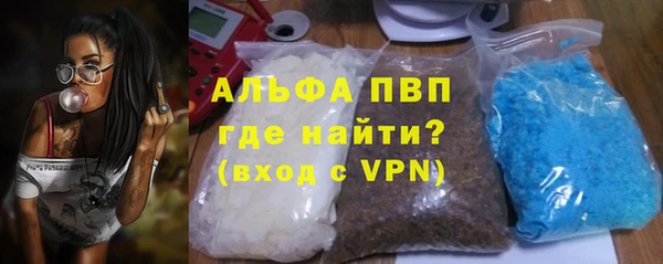 каннабис Нязепетровск