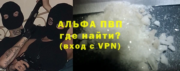 прущая мука Нягань