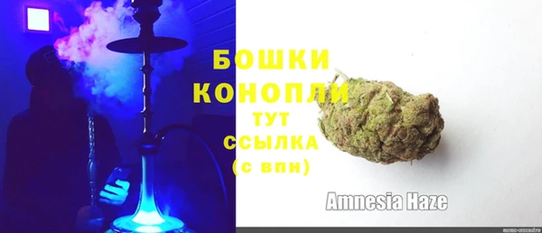 прущая мука Нягань