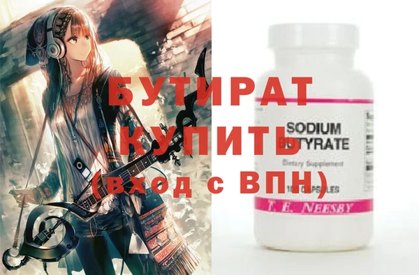mdma Няндома