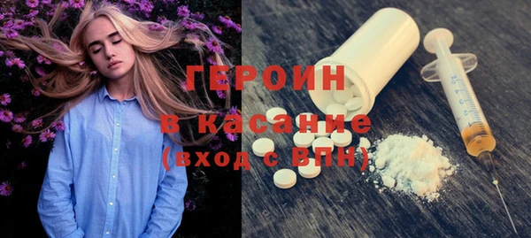 мефедрон VHQ Абаза