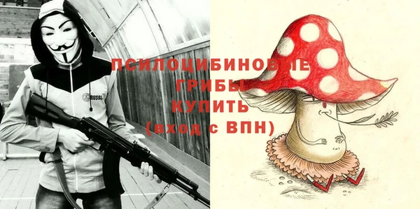 мефедрон VHQ Абинск