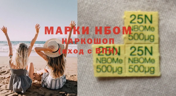 apvp Абдулино