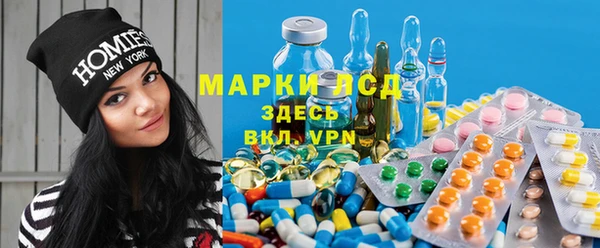 mdma Няндома
