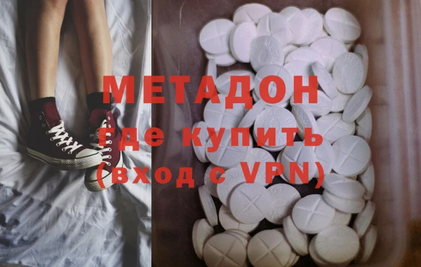 apvp Абдулино