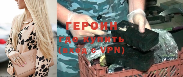 apvp Абдулино
