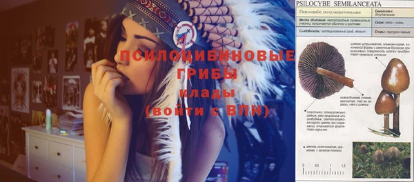 мефедрон VHQ Абаза