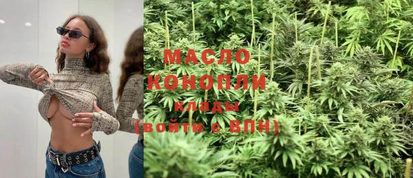 mdma Няндома