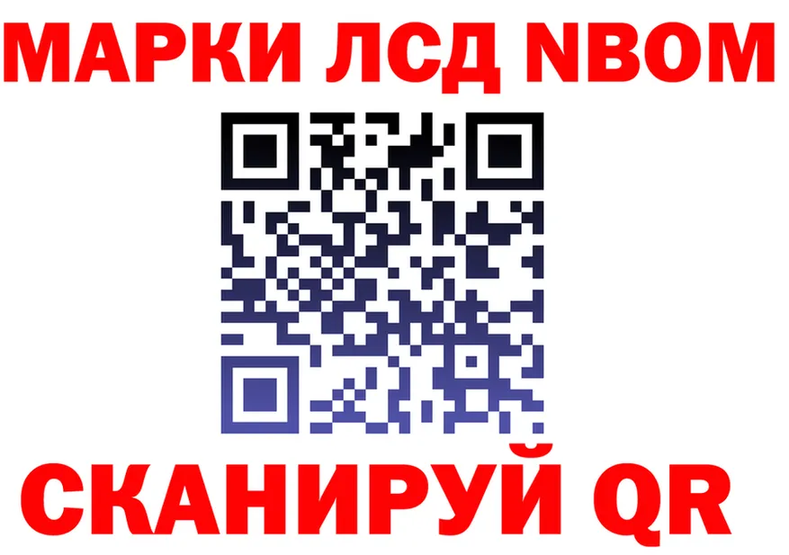 Метадон кристалл как войти это hydra Яхрома