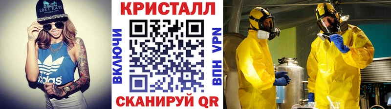 Первитин винт  Яхрома 