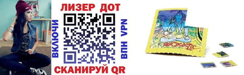Марки N-bome 1500мкг  hydra tor  Яхрома 